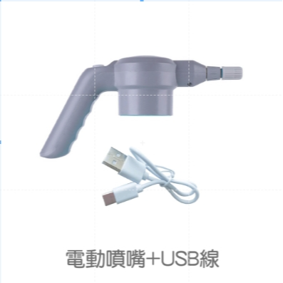 💦大容量💦電動噴水壺 噴霧瓶 電動噴水瓶 自動澆水器 萬象噴頭 自動噴霧器 園藝工具 家用噴水壺 噴霧壺 澆花器-規格圖9