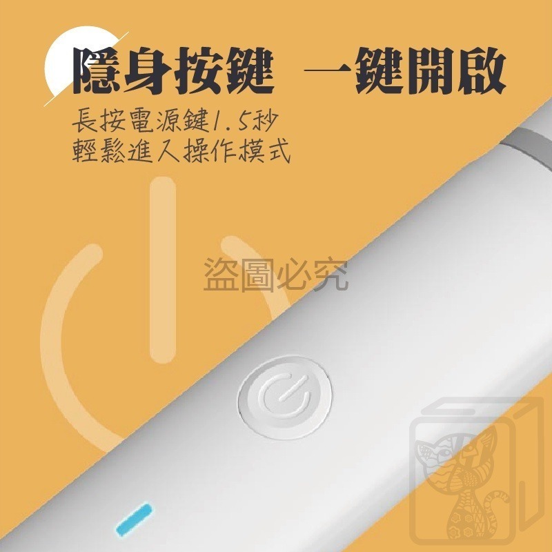 🔥​批發價零售賣🔥多刀頭寵物剃毛器 附11配件 防水多功能電剪 平價寵物電剪 無線剃毛器 寵物美容 電動剃刀-細節圖7