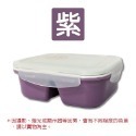 紫色 陶瓷便當盒