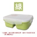綠色 陶瓷便當盒