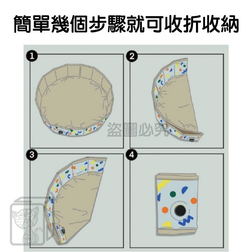 ✨消暑必備✨免充氣戲水池 美人魚座圈 免充氣泳池 戲水游泳池 兒童遊戲池 寵物戲水池 遊戲池 游泳座圈 泳圈 充氣座圈-細節圖7