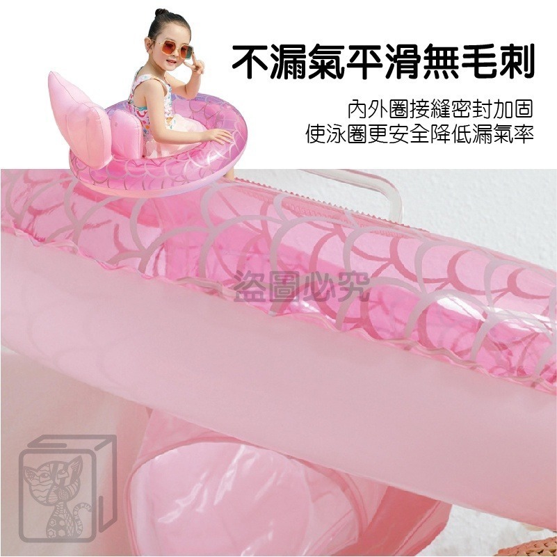 ✨消暑必備✨免充氣戲水池 美人魚座圈 免充氣泳池 戲水游泳池 兒童遊戲池 寵物戲水池 遊戲池 游泳座圈 泳圈 充氣座圈-細節圖9