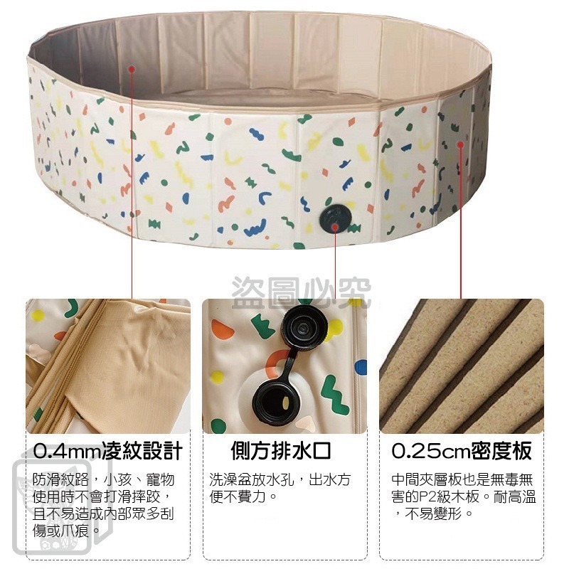 ✨消暑必備✨免充氣戲水池 美人魚座圈 免充氣泳池 戲水游泳池 兒童遊戲池 寵物戲水池 遊戲池 游泳座圈 泳圈 充氣座圈-細節圖5