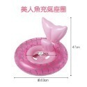 ✨消暑必備✨免充氣戲水池 美人魚座圈 免充氣泳池 戲水游泳池 兒童遊戲池 寵物戲水池 遊戲池 游泳座圈 泳圈 充氣座圈-規格圖9