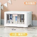 小款-粉 雙開收納櫃<超取限4個>