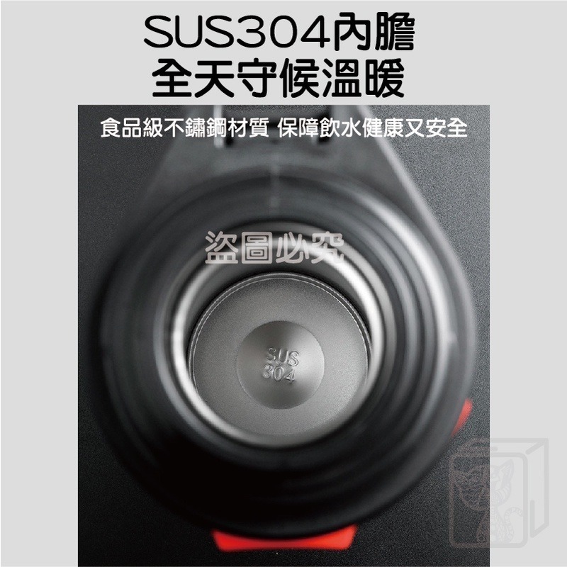 🔥送背帶🔥2L不鏽鋼保溫水壺 真空不銹鋼 露營水壺 旅行壺 便攜戶外保溫壺 保溫水壺 保溫瓶 保冷杯 不鏽鋼保溫壺-細節圖4