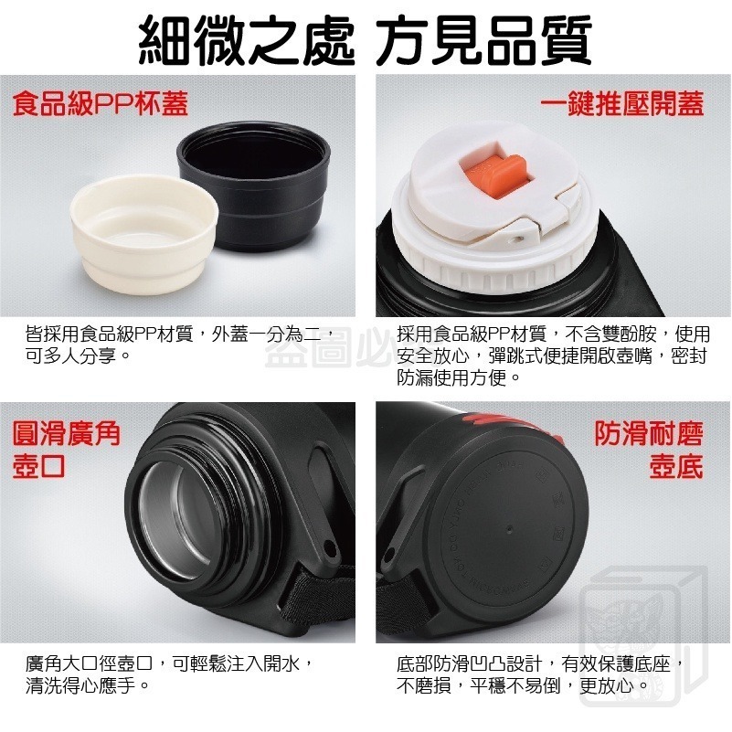 🔥送背帶🔥2L不鏽鋼保溫水壺 真空不銹鋼 露營水壺 旅行壺 便攜戶外保溫壺 保溫水壺 保溫瓶 保冷杯 不鏽鋼保溫壺-細節圖9