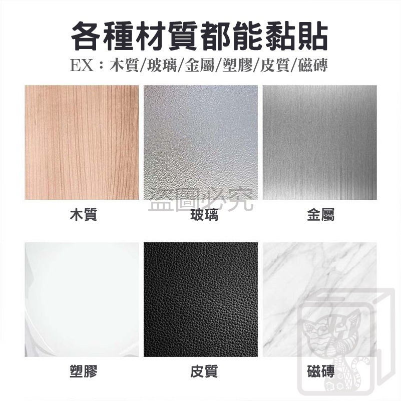 🔥五孔理線🔥集線固定器 充電線整理 集線器 五孔收納 多線材集線 收線整理 集線固定 充電線 數據線 滑鼠線-細節圖8