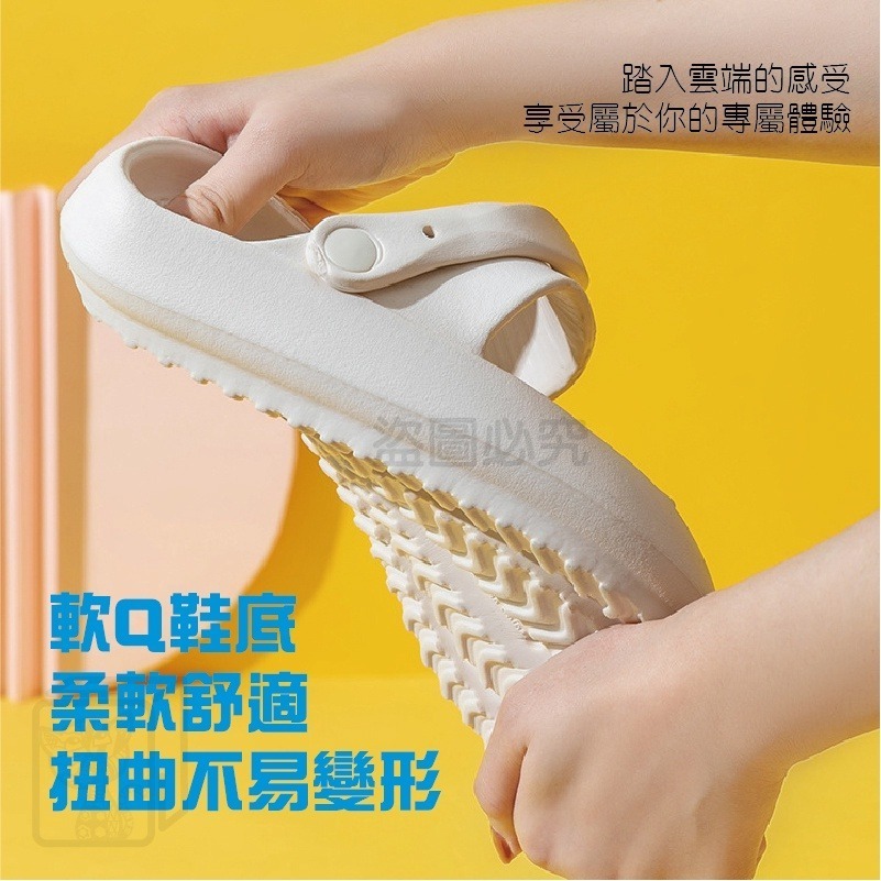 🔥4CM厚底🔥厚底涼拖鞋 超厚底涼鞋 防滑涼鞋 防水防滑 高彈力厚底拖鞋 防水拖鞋 防滑涼鞋 男女涼拖鞋 涼鞋 室內-細節圖7