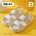 白色40-41 戶外涼鞋