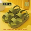 綠色36-37 戶外涼鞋