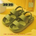 綠色38-39 戶外涼鞋