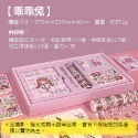 🔥賠錢出清售完即止🔥手帳本禮盒套裝 手帳貼紙 日記本 手帳筆記本 手帳膠帶 手帳 手帳禮盒 小學生禮物 兒童禮物-規格圖8