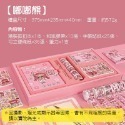 🔥賠錢出清售完即止🔥手帳本禮盒套裝 手帳貼紙 日記本 手帳筆記本 手帳膠帶 手帳 手帳禮盒 小學生禮物 兒童禮物-規格圖8