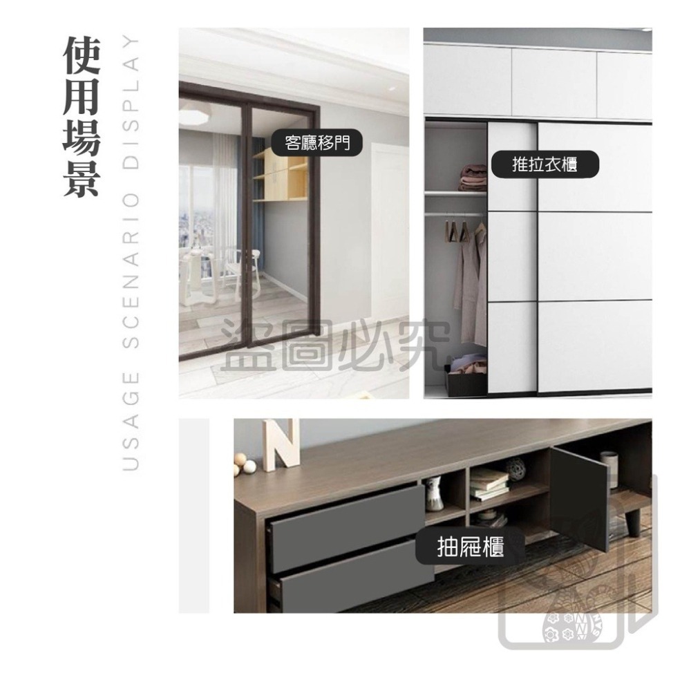 🔥台灣出貨🔥磁鐵門扣 隱形門吸 自動關門器 免打孔門吸 強力磁吸門器 磁鐵門吸 磁鐵吸扣 拉門磁鐵 關門器櫃門吸合器-細節圖7