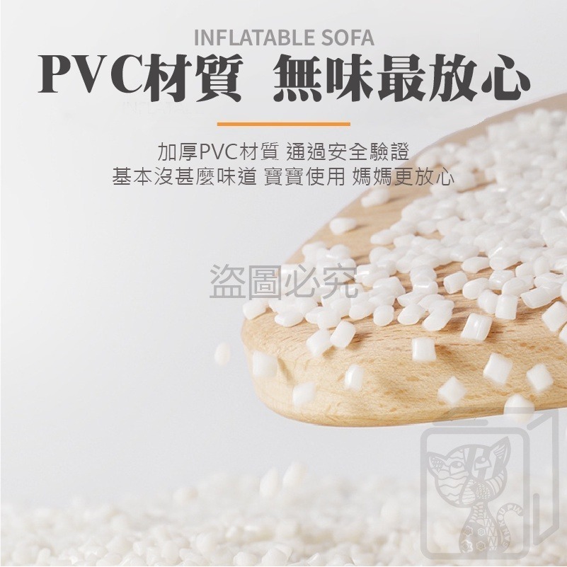 🐻精美盒裝🐻寶寶學坐椅寶寶充氣沙發 嬰兒沙發 嬰兒學坐椅 嬰兒椅 充氣沙發 學坐椅 幫寶椅 洗澡坐椅 充氣椅 寶寶椅-細節圖5