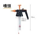 加購噴壺噴頭(橘色園藝噴壺專用)