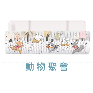2.動物聚會｜卡通空調擋板