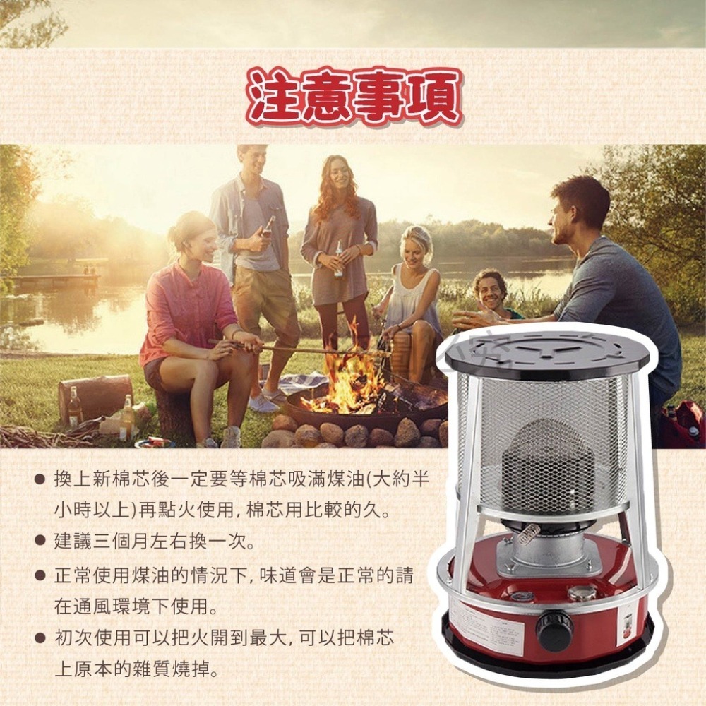 <加購商品>高品質專用媒油芯 3片 韓式煤油取暖爐 專用棉芯 戶外暖爐 媒油爐 媒油爐棉芯 煤油 棉芯 煤油暖爐專用棉-細節圖3