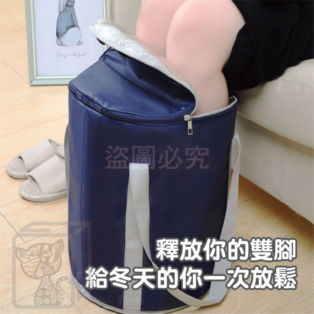 ✨加厚材質✨折疊泡腳袋 摺疊泡腳桶 泡腳包 折疊泡腳袋 足浴盆 泡腳桶 足浴桶 泡腳袋 保溫袋 泡腳桶 水桶 旅行泡腳-細節圖9