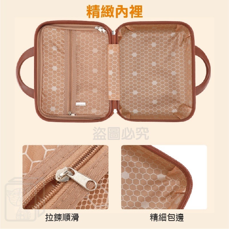 🔥原廠公司🔥14吋小熊行李箱 附密碼鎖 輕便行李箱 14吋旅行箱 手提旅行箱 小熊行李包 手提旅行箱 化妝箱 手提化-細節圖7