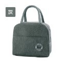 <灰色>日式保溫便當袋
