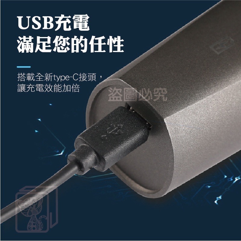 🔥台灣發貨🔥4D浮動三刀頭 電動刮鬍刀 浮動電動刮鬍刀 智能電動刮鬍刀 刮鬍刀 電動剃鬍刀 剃鬚刀 電鬍刀 刮鬍刀-細節圖5