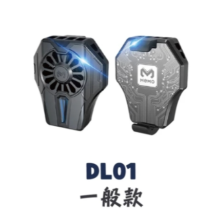 🔥台灣發貨🔥手機散熱器 手機散熱風扇 快速降溫 手機冷卻 手機風扇 降溫散熱 吃雞神器 手游必備 降溫 散熱 冷卻-規格圖9