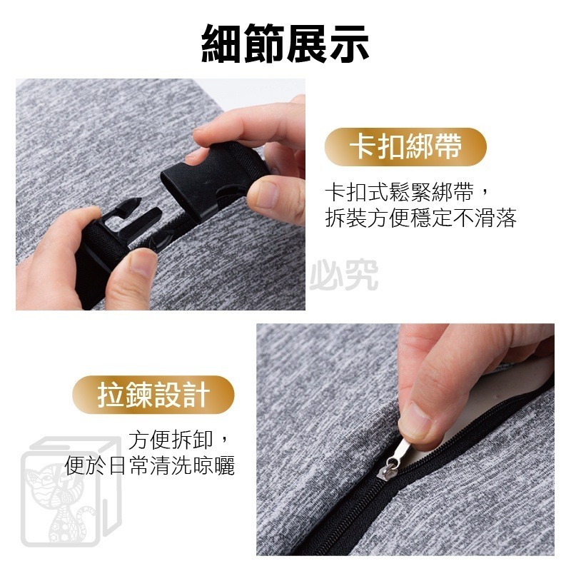 🔥超低價🔥記憶枕 車用靠枕 汽車靠墊 坐椅靠墊 椅背墊 記憶棉靠枕 汽車腰靠 車用頭枕 頸枕 頭枕 靠背墊 腰靠-細節圖7