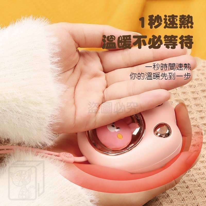 🔥暖手必備🔥貓掌暖手寶 貓咪暖手寶 貓爪暖手寶 暖手寶 電暖蛋 暖暖包 迷你暖手寶 交換禮物 聖誕禮物 暖暖蛋-細節圖5