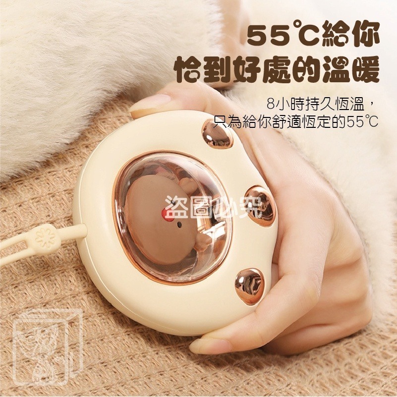 🔥暖手必備🔥貓掌暖手寶 貓咪暖手寶 貓爪暖手寶 暖手寶 電暖蛋 暖暖包 迷你暖手寶 交換禮物 聖誕禮物 暖暖蛋-細節圖8