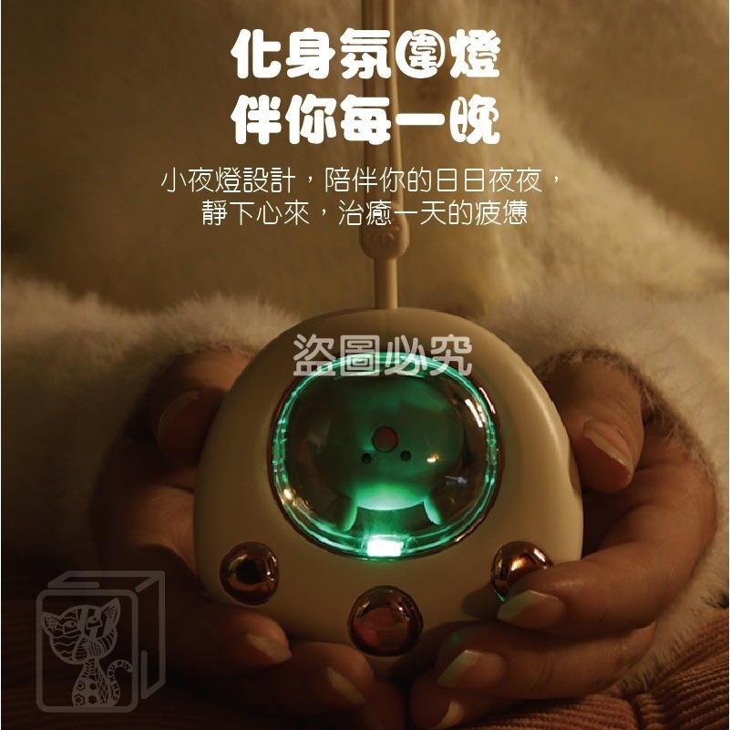 🔥暖手必備🔥貓掌暖手寶 貓咪暖手寶 貓爪暖手寶 暖手寶 電暖蛋 暖暖包 迷你暖手寶 交換禮物 聖誕禮物 暖暖蛋-細節圖9