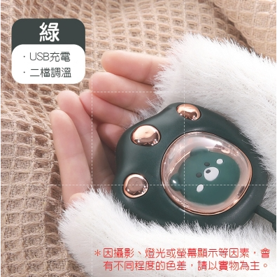 🔥暖手必備🔥貓掌暖手寶 貓咪暖手寶 貓爪暖手寶 暖手寶 電暖蛋 暖暖包 迷你暖手寶 交換禮物 聖誕禮物 暖暖蛋-規格圖9