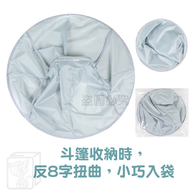 🔥摺疊收納🔥折疊剪髮斗篷 理髮斗篷 理髮電剪 理髮罩 剪髮罩 剪髮斗篷 美髮斗篷 剪髮圖布 斗篷 理髮罩 理髮 剪髮-細節圖4