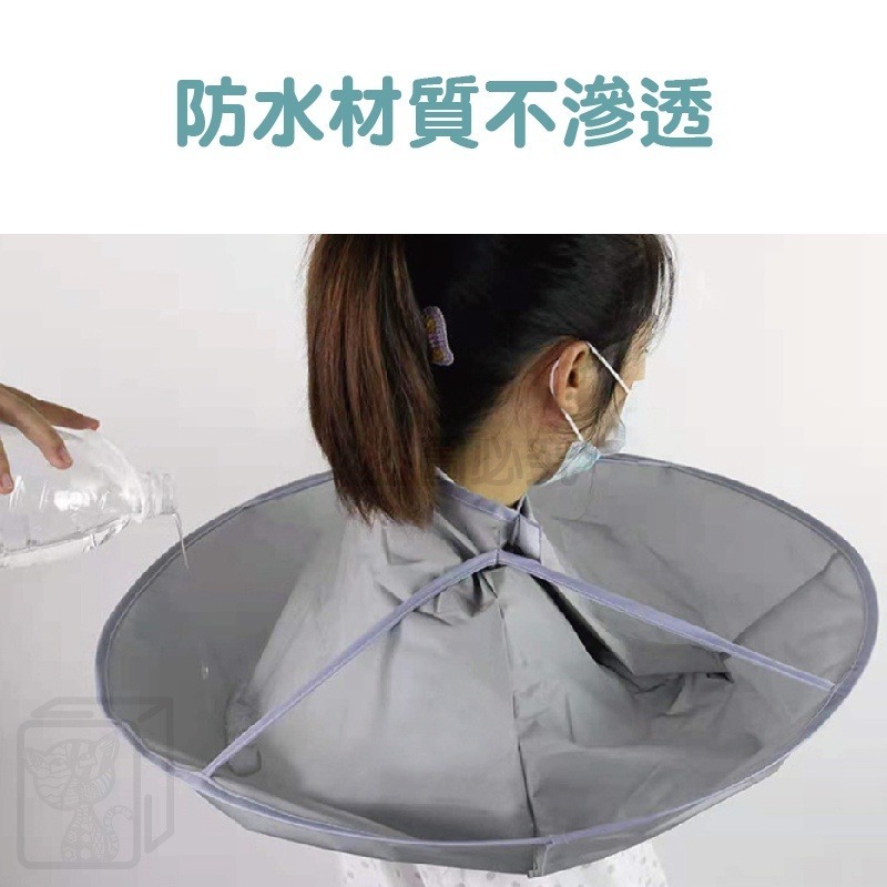 🔥摺疊收納🔥折疊剪髮斗篷 理髮斗篷 理髮電剪 理髮罩 剪髮罩 剪髮斗篷 美髮斗篷 剪髮圖布 斗篷 理髮罩 理髮 剪髮-細節圖5