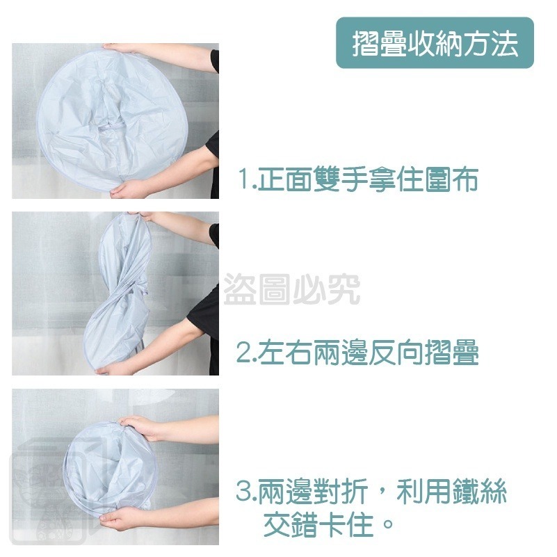 🔥摺疊收納🔥折疊剪髮斗篷 理髮斗篷 理髮電剪 理髮罩 剪髮罩 剪髮斗篷 美髮斗篷 剪髮圖布 斗篷 理髮罩 理髮 剪髮-細節圖9