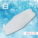 白色 涼感KF94口罩 10片/包