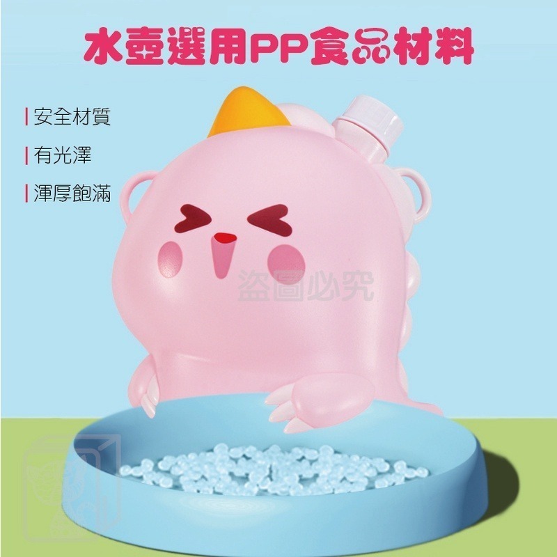 🔥消暑必備🔥恐龍背包水槍 背包水槍 背包水槍 後背包水槍 恐龍揹包水槍 玩水玩具 兒童玩具 玩具水槍 兒童玩具-細節圖4