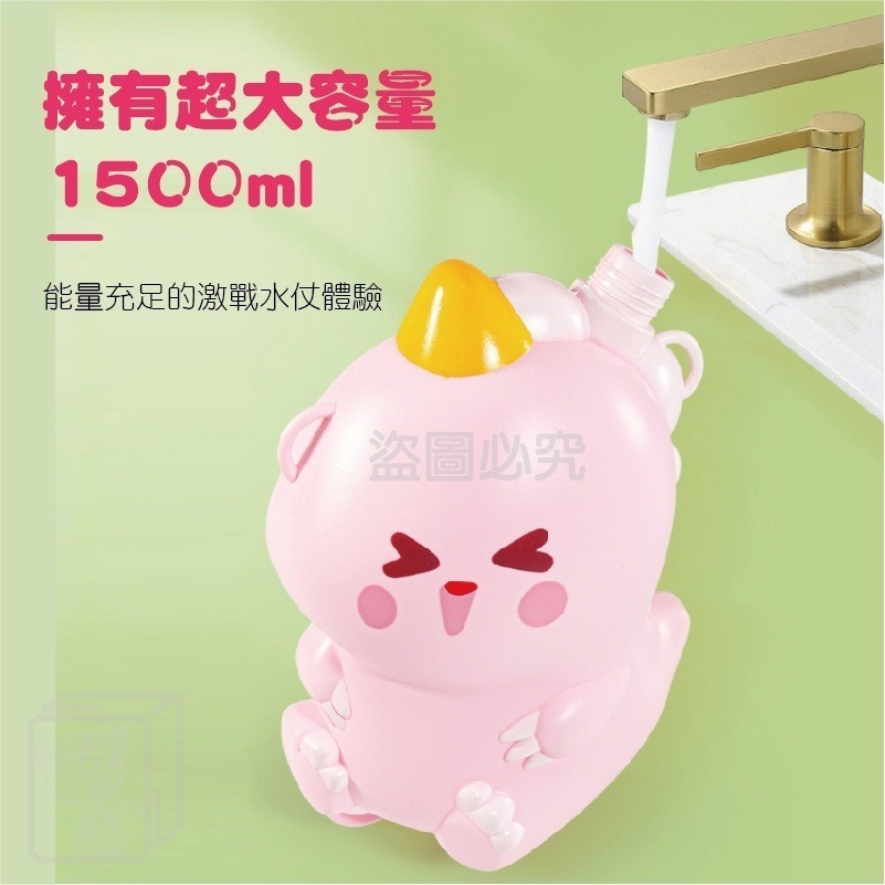 🔥消暑必備🔥恐龍背包水槍 背包水槍 背包水槍 後背包水槍 恐龍揹包水槍 玩水玩具 兒童玩具 玩具水槍 兒童玩具-細節圖7