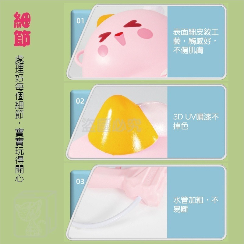 🔥消暑必備🔥恐龍背包水槍 背包水槍 背包水槍 後背包水槍 恐龍揹包水槍 玩水玩具 兒童玩具 玩具水槍 兒童玩具-細節圖9