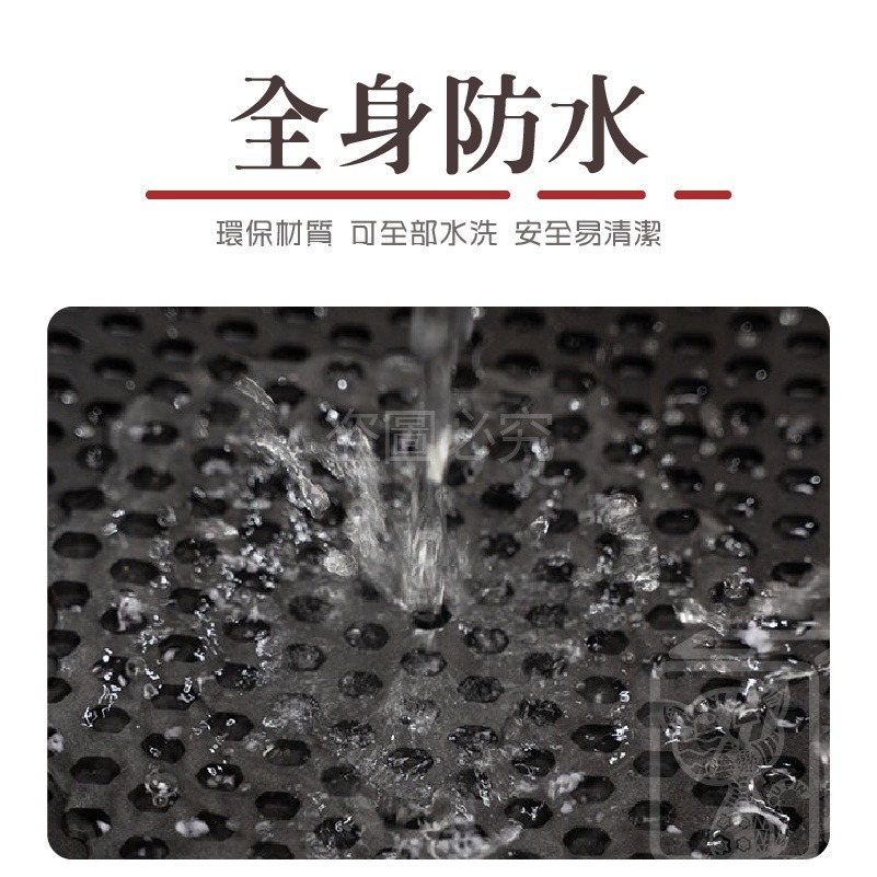 🔥防貓砂到處掉🔥雙層貓砂墊 加大貓砂墊 U型貓砂墊 落砂墊 蜂巢漏砂墊 貓砂墊 集貓砂墊 貓沙墊 雙層防水 貓砂-細節圖7