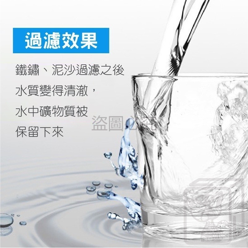 💧5重過濾💧水龍頭過濾淨水器 水龍頭淨水器 過濾淨水水龍頭 淨水過濾器 過濾淨水水龍頭 過濾淨水器 廚房水龍頭淨水-細節圖4