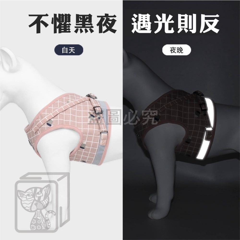 ✨舒適網布✨寵物胸背帶 小型犬胸背帶 貓咪胸背帶 小狗胸背帶 牽引繩 防掙脫 寵物透氣胸背帶 胸背 外出牽繩 寵物用品-細節圖9
