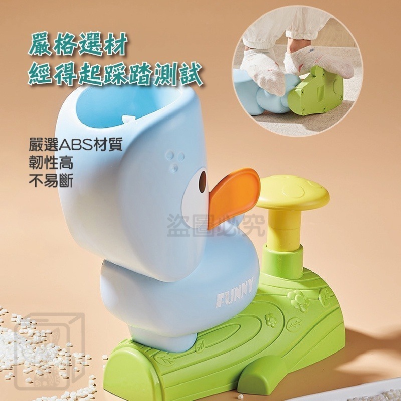 ✨多人玩樂✨汪汪飛碟腳踩彈射玩具 腳踩沖天火箭 腳踩發射玩具 竹蜻蜓飛天碟 戶外露營飛盤 親子互動 休閒飛盤 戶外運動-細節圖4