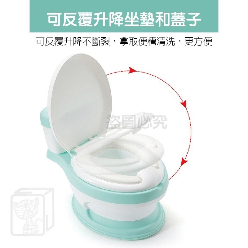 💯舒適軟墊💯兒童仿真馬桶 兒童坐便器 小朋友馬桶 寶寶仿真小馬桶 便盆 兒童尿盆 寶寶尿盆 兒童馬桶 仿真馬桶-細節圖4
