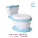 藍色【仿真】兒童馬桶(超取限一個)