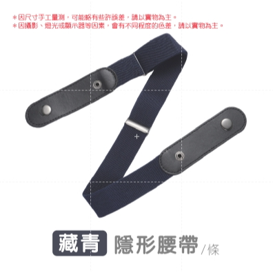 🔥可過安檢🔥尼龍腰帶 無金屬尼龍腰帶 POM塑鋼扣頭 POM腰帶 腰帶 戰術腰帶 防過敏腰帶 皮帶-規格圖9