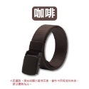 🔥可過安檢🔥尼龍腰帶 無金屬尼龍腰帶 POM塑鋼扣頭 POM腰帶 腰帶 戰術腰帶 防過敏腰帶 皮帶-規格圖9