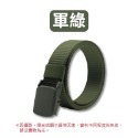 🔥可過安檢🔥尼龍腰帶 無金屬尼龍腰帶 POM塑鋼扣頭 POM腰帶 腰帶 戰術腰帶 防過敏腰帶 皮帶-規格圖9