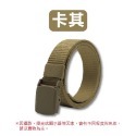 🔥可過安檢🔥尼龍腰帶 無金屬尼龍腰帶 POM塑鋼扣頭 POM腰帶 腰帶 戰術腰帶 防過敏腰帶 皮帶-規格圖9